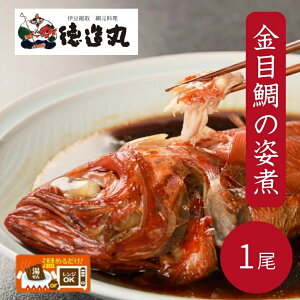 yӂ邳Ɣ[ŁziⓀj Yڑ̎p 1 荠TCY 1358 ^  p CN É ɓ