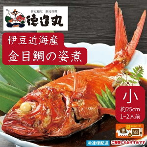 yӂ邳Ɣ[ŁziⓀj ڑp  ɓߊCY ̒25cm 1`2lO ^ 1359 ^  p CN É ɓ
