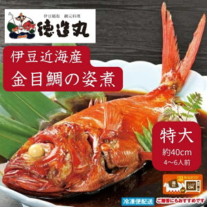 yӂ邳Ɣ[ŁziⓀj ڑp  ɓߊCY ̒40cm 4`6lO ^ 1361 ^  p CN É ɓ