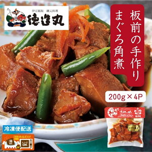 yӂ邳Ɣ[ŁziⓀj ܂p 200g×4Zbg 1365 ^܂ p CN É ɓ