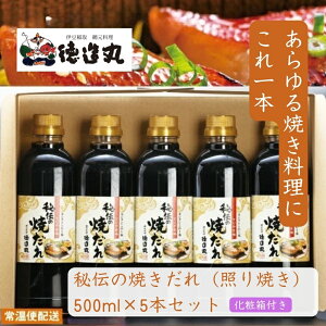 yӂ邳Ɣ[Łz`̏Ă(Ă₫) 500ml 5{Zbgϔt 1366 ^  É ɓ