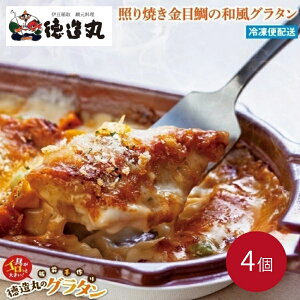 yӂ邳Ɣ[ŁziⓀj ڑ̃eLO^ 230g×4Zbg 1367 ^  CN É ɓ