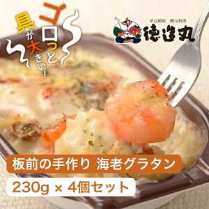 yӂ邳Ɣ[ŁziⓀj OCVO^230g×4Zbg GrE 1370 ^O^ CN É ɓ