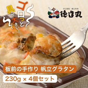 yӂ邳Ɣ[ŁziⓀj O蔿O^230g×4Zbg z^eEق 1371 ^O^ CN É ɓ