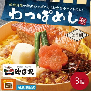 yӂ邳Ɣ[ŁziⓀj ڑς߂ٓ3Zbg CN 1372 ^   CN É ɓ