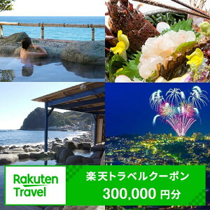 yӂ邳Ɣ[ŁzÉɓ̑Ώێ{݂ŎgyVgxN[| 񕍊z1,000,000~