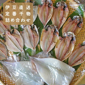 楽天市場 鯛 刺身 タイの種 しゅ エボダイ イボダイ の通販 楽天市場 鯛 刺身 タイの種 しゅ エボダイ イボダイ の通販
