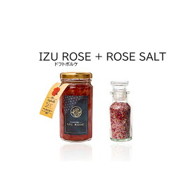 楽天市場 ローズソルト 食用の通販