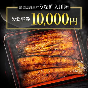 yӂ邳Ɣ[ŁzH 10000~ ͒Ñ쉮Ȃ H `Pbg N[|  Ȃ YȂĂ Ȃ̊Ă V̊ Ă EiM V Y YEiM Ă aH 