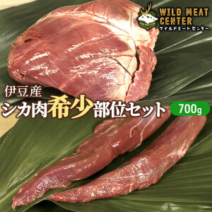 yӂ邳Ɣ[Łz 󏭕 Zbg 700g WrG q VL{ nc ē bbq   Ԑg Ԑg  ᎉb J[ ς ^pbN  Ⓚ Ⓚz ɓ É É 