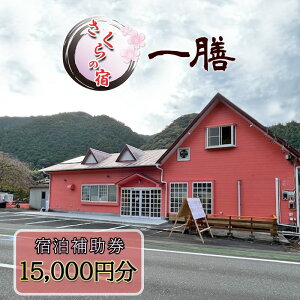 yӂ邳Ɣ[Łzy̏h V@h⏕@15,000~z B h  ͒ ͒Ò É ɓ h s ό s Ƒs t@~[ Jbv O[v ͒Í@sEh