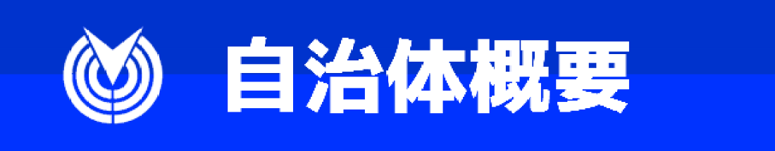楽天市場 静岡県南伊豆町 ふるさと納税 静岡県南伊豆町 伊勢エビ あわび サザエ 詰め合わせ イセエビ アワビ さざえ 伊勢海老 鮑 セット 送料無料 静岡 南伊豆 青木さざえ店