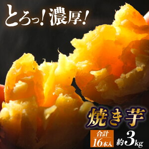 �y�ӂ邳�Ɣ[�Łz �Ă��� �Ⓚ �Ђ₵ �Ă��� 1.5kg 3kg �₫���� ���� ���܂��� �Â� �˂��Ƃ� �����Ƃ� �������� �� ���َq ����� �f�U�[�g �X�C�[�c �a�َq �a�X�C�[�c ��ɓ��� �É�