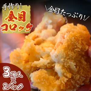 yӂ邳Ɣ[ŁzڃRbP(2pbN) ڑ L_C  RbP  CN  Mtg NX}X  喞 C̍K Z ґ ɓ ɓ ؂X