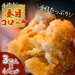 yӂ邳Ɣ[ŁzڃRbP(4pbN) ڑ L_C  RbP  CN  Mtg NX}X  喞 C̍K Z ґ ɓ ɓ ؂X