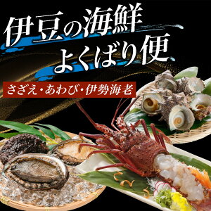 �y�ӂ邳�Ɣ[�Łz�ɐ��G�r ����� �T�U�G �l�ߍ��킹 �C�Z�G�r �A���r ������ �ɐ��C�V � �Z�b�g �������� �É� ��ɓ� �؂������X