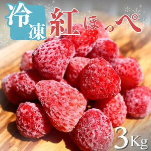 yӂ邳Ɣ[Łz ⓀC`S 1kg 2kg 3kg  ʕ  t[c  C`S  gق ׂɂق É ɓ o ӂ邳Ɣ[  ӂ邳 uh { Yn 