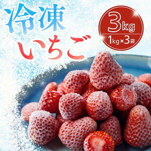 yӂ邳Ɣ[Łz ⓀC`S 1kg 2kg 3kg  ʕ  t[c  C`S  gق ׂɂق É ɓ o ӂ邳Ɣ[  ӂ邳 uh { Yn 