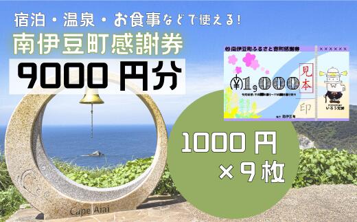 アイテムID:604626の画像1枚目