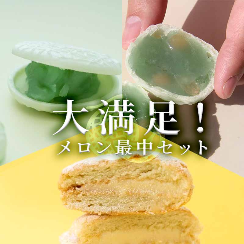 アイテムID:604603の画像1枚目