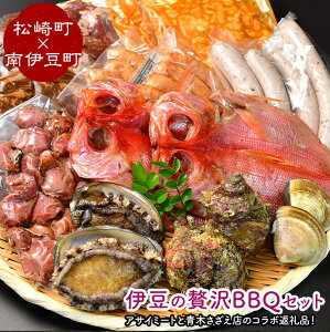 yӂ邳Ɣ[ŁzɓґBBQZbgi蒬×ɓjn}O TUG  ڑ  蒬 tZbg  n~  n~  ECi[ Ђ ECi[ XiM 