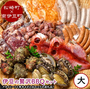yӂ邳Ɣ[ŁzɓґBBQZbg  (蒬×ɓ) n}O TUG  ڑ  蒬 tZbg  n~  n~  ECi[ Ђ ECi[ M 