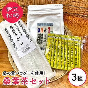 yӂ邳Ɣ[Łz蒬Y KtZbg KtpE_[100g{1gXeBbN10{{Ktǂ200g