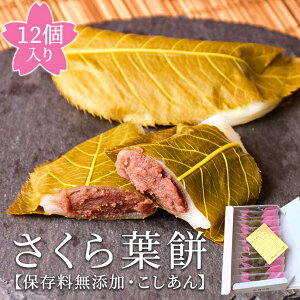 yӂ邳Ɣ[Łz~ t 12  t  Q aَq  Mtg 