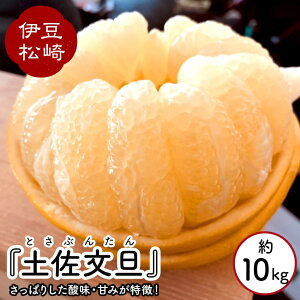 yӂ邳Ɣ[ŁzkO_Y yU 10kg