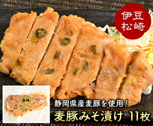 yӂ邳Ɣ[ŁzATC~[g  ݂Ђ 140g×11  Ⓚ Y