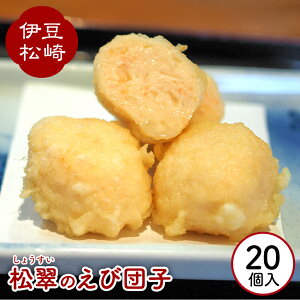 yӂ邳Ɣ[Łẑђcq 20