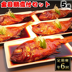 yӂ邳Ɣ[Łz ϕt   p  ɓ ́u育ڑϕtZbgցviN6j