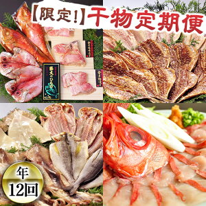 �y�ӂ邳�Ɣ[�Łz ���� �Ђ��� �ϕt �݂�� ����Ԃ���� ���G�r ���炷 �ɓ� �É� ����� ���� ���� �����́u�ӂ邳�ƒ���ցv�i�N12��j