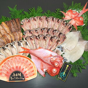 yӂ邳Ɣ[Łz  Ђ  Ԃ H  Mtg 䒆 Ε ɓ yVÉuՂZbgv