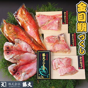 yӂ邳Ɣ[Łz  Ђ  ϕt  Mtg 䒆 Ε ɓ ́uڑÂv