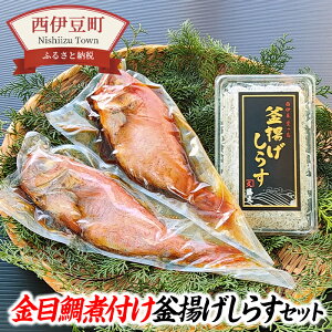 yӂ邳Ɣ[Łz  炷 x͘p  Mtg 䒆 Ε ɓ ́uڑϕtEg炷Zbgv