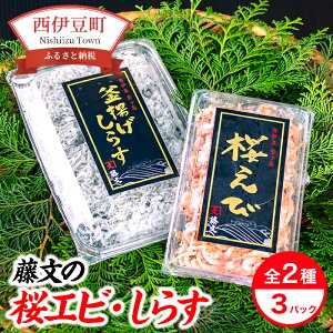 yӂ邳Ɣ[Łz Iׂe Cg g炷 g 2pbN 3pbN x͘pY Mtg 䒆 Ε ɓ É ́uGrE炷Zbgv