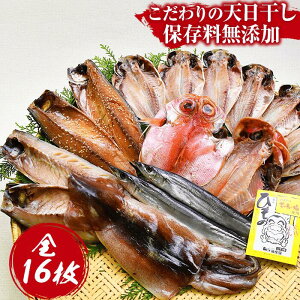 yӂ邳Ɣ[Łz  Zbg ۑY  ڑ I H   Mtg 䒆 Ε ɓ É CÝuЂ̎Ov