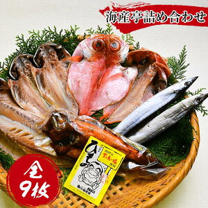 yӂ邳Ɣ[Łz  ϕt ϋ ڑ  I H ۑY Mtg 䒆 Ε ɓ É CY CÝuCYlߍ킹v