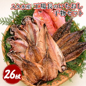 yӂ邳Ɣ[Łz Iׂe Ђ Mtg 䒆 Ε  ڑ I H  13 26 ɓ É ɓ vÝuH꒷̂Zbgv