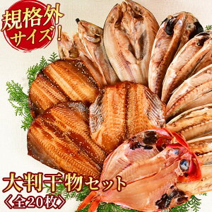 yӂ邳Ɣ[Łz Iׂe Ђ KiO ڑ  10 20 ɓ É ɓ Mtg 䒆 Ε vÝu唻Zbgv
