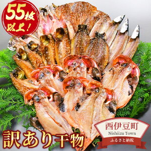yӂ邳Ɣ[Łz Iׂe  󂠂 ڑ 28ȏ 2kg`3kg 55ȏ vÝuyݖ󂠂花Zbgv