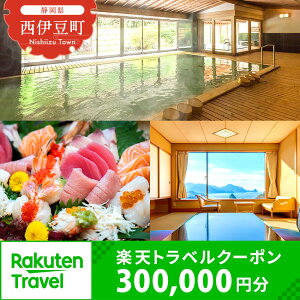 yӂ邳Ɣ[ŁzÉɓE򋽂̑Ώێ{݂ŎgyVgxN[| 񕍊z1,000,000~ gxN[| s s ze h  h h h⏕  H 