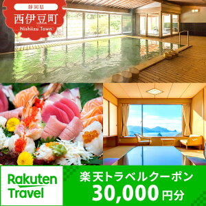 yӂ邳Ɣ[ŁzÉɓE򋽂̑Ώێ{݂ŎgyVgxN[| 񕍊z100,000~ gxN[| s s ze h  h h h⏕  H 