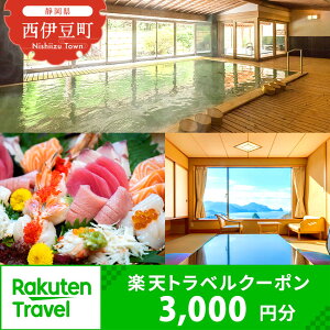 yӂ邳Ɣ[ŁzÉɓE򋽂̑Ώێ{݂ŎgyVgxN[| 񕍊z10,000~ gxN[| s s ze h  h h h⏕  H 