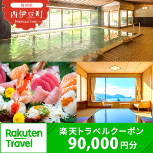 yӂ邳Ɣ[ŁzÉɓE򋽂̑Ώێ{݂ŎgyVgxN[| 񕍊z300,000~ gxN[| s s ze h  h h h⏕  H 