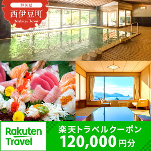 yӂ邳Ɣ[ŁzÉɓE򋽂̑Ώێ{݂ŎgyVgxN[| 񕍊z400,000~ gxN[| s s ze h  h h h⏕  H 