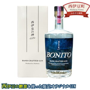 yӂ邳Ɣ[Łzɓ̐_ -GIN- BONITO