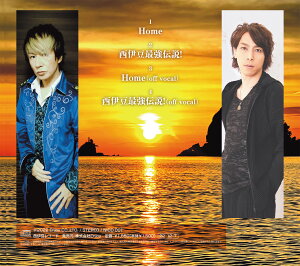 yӂ邳Ɣ[Łz CD  \O n\O ɓ n SIAM SHADE ɓoǧSIAM SHADE Vo&Gnvf[X@ɓ\OCD@Home