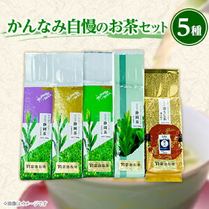 yӂ邳Ɣ[ŁzȂݎ̂Zbgy1446473z